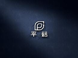 山东木白视界文化创意有限公司 旗下:平菇品牌设计焙饮