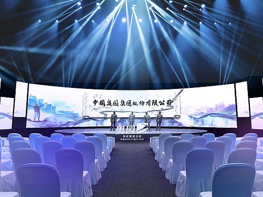 中国奥园品牌战略发布会 