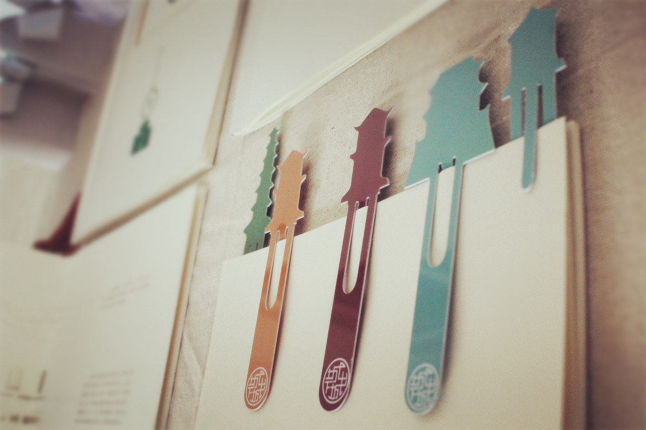 开封城下城概念书籍设计（图ZMTgwMDQzMjg=） - 书籍/画册 - 站酷设计师丹帝小昭原创素材 - 站酷ZCOOL