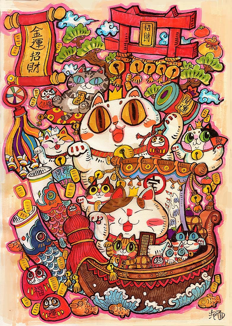 好久不来,发一些手绘年图 希望大家喜欢