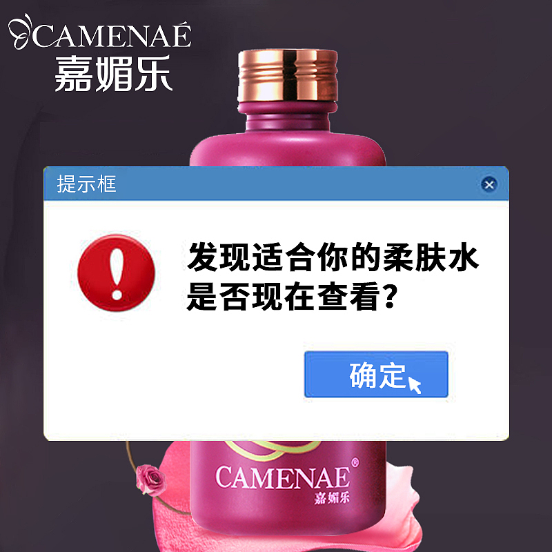 钻展直通车（图ZMTA3NTk3MTg0） - 海报 - 站酷设计师心之所向156原创素材 - 站酷ZCOOL