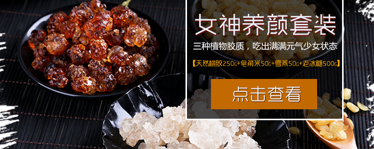 新媒体广告图第七期（图ZMTM2MjI2NDMy） - 运营设计 - 站酷设计师寻找格陵兰原创素材 - 站酷ZCOOL