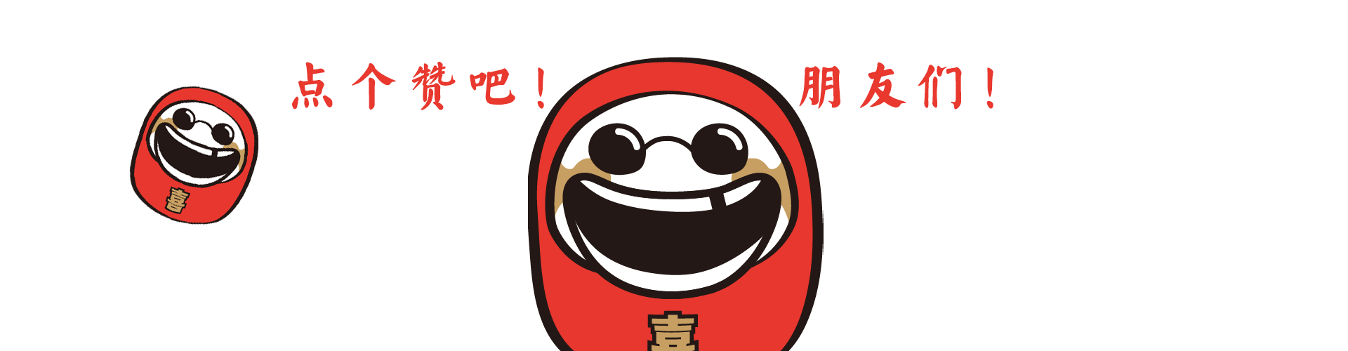 【特殊服务】品牌案例 ——小喜剧（图ZMTQ3Nzg0MTMy） - 品牌 - 站酷设计师特殊x服务原创素材 - 站酷ZCOOL