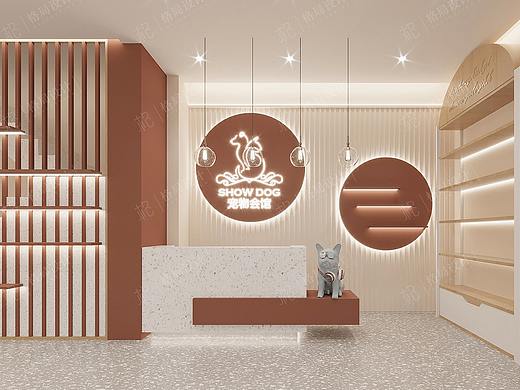 宠物店