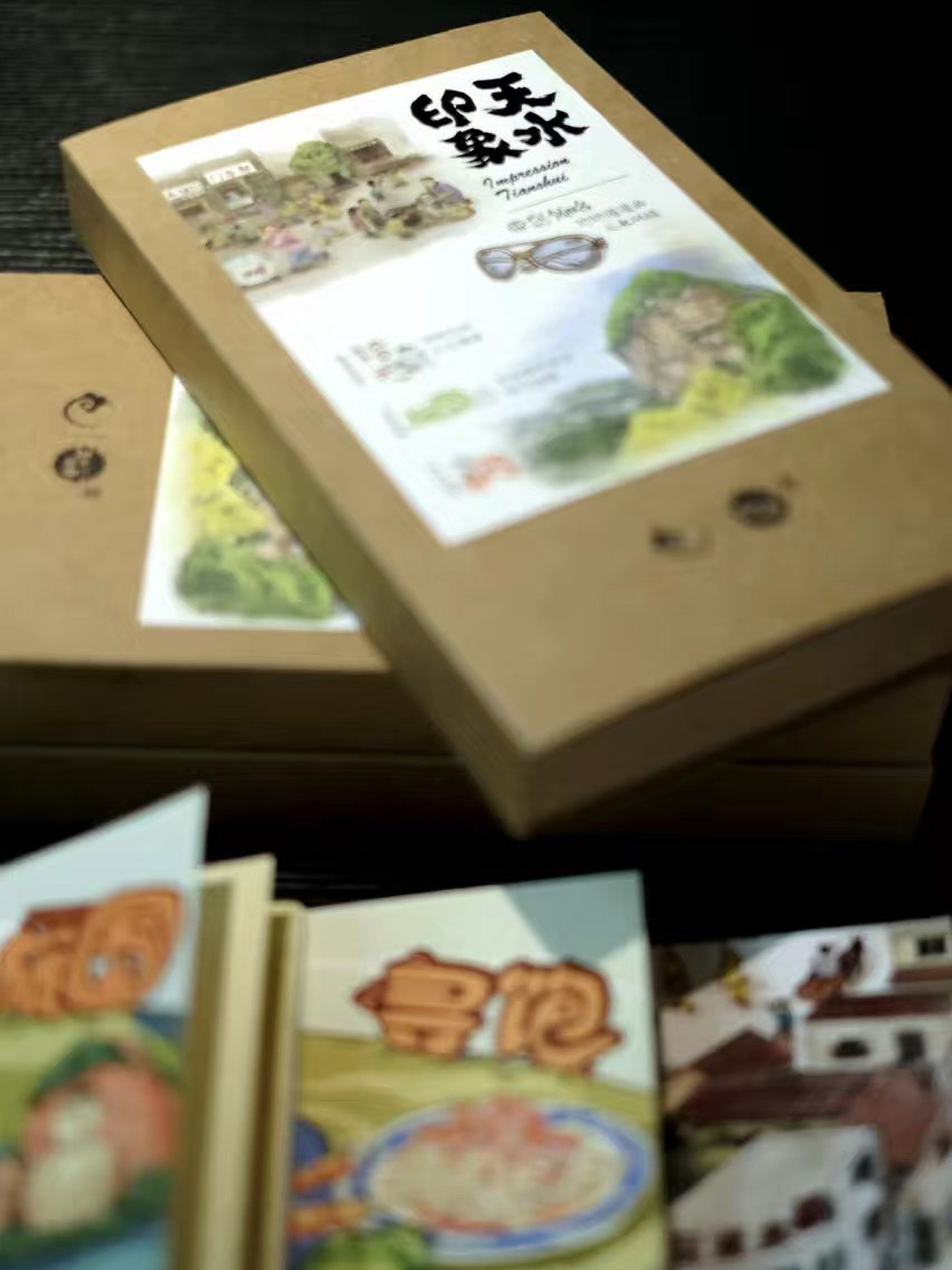 拾光文创产品及周边（图ZOTAxNjM5NTY=） - 商业插画 - 站酷设计师飞儿feel原创素材 - 站酷ZCOOL