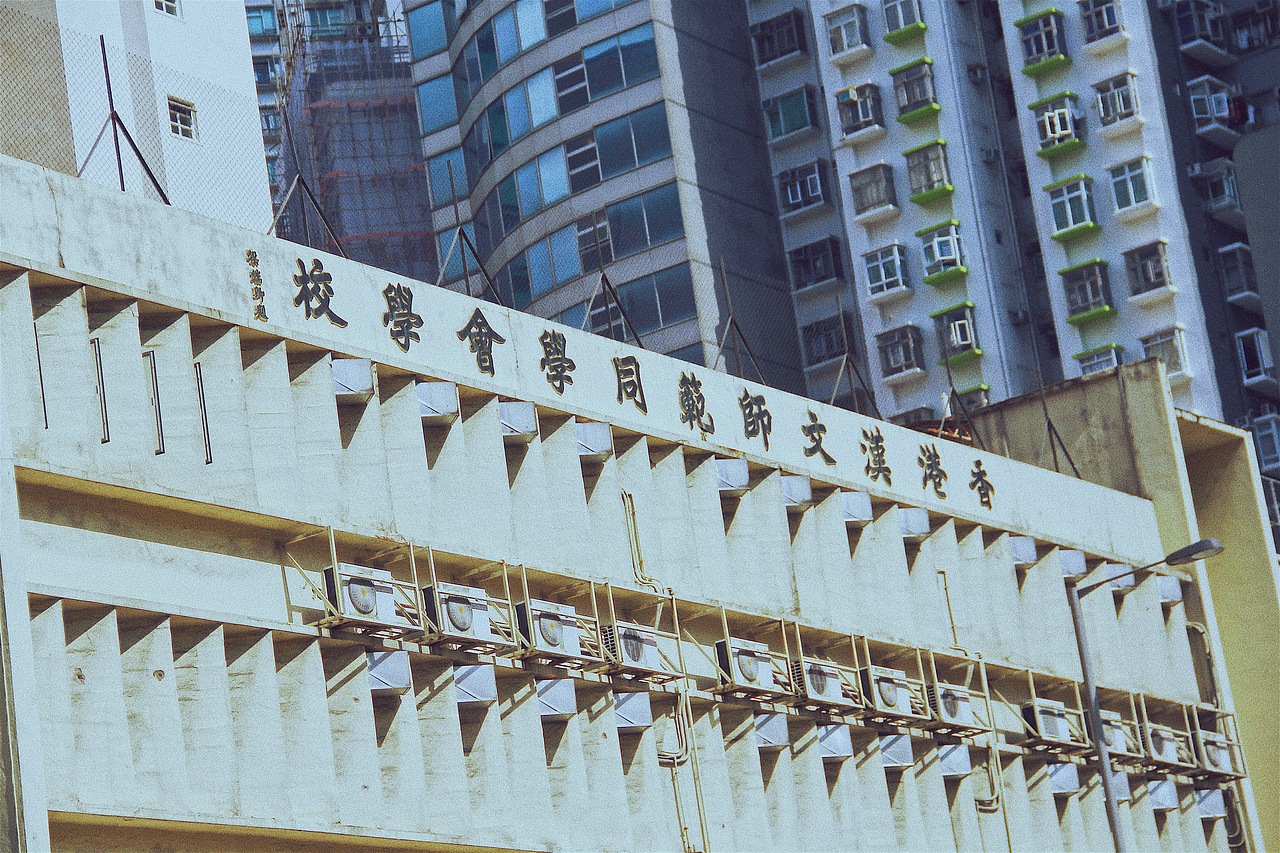 香港（图ZMTE1NzE1MDI4） - 人文/纪实摄影 - 站酷设计师夙颜_原创素材 - 站酷ZCOOL