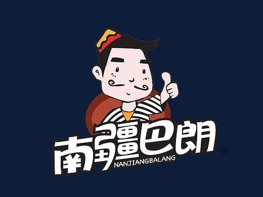 南疆巴朗电商坚果品牌