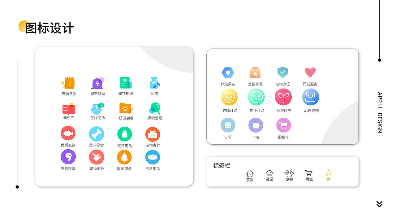 宁婉娴--15800333079