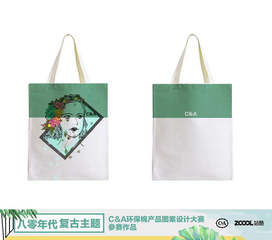 花与女孩（图ZMTEwNDYzNzc2） - 图案 - 站酷设计师千夏子原创素材 - 站酷ZCOOL