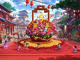 为（问道）手游绘制的两张场景图