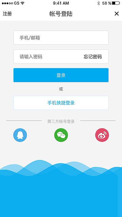 最播-视频app（图ZMTIyOTcxNzg0） - APP界面 - 站酷设计师Edgar_song原创素材 - 站酷ZCOOL