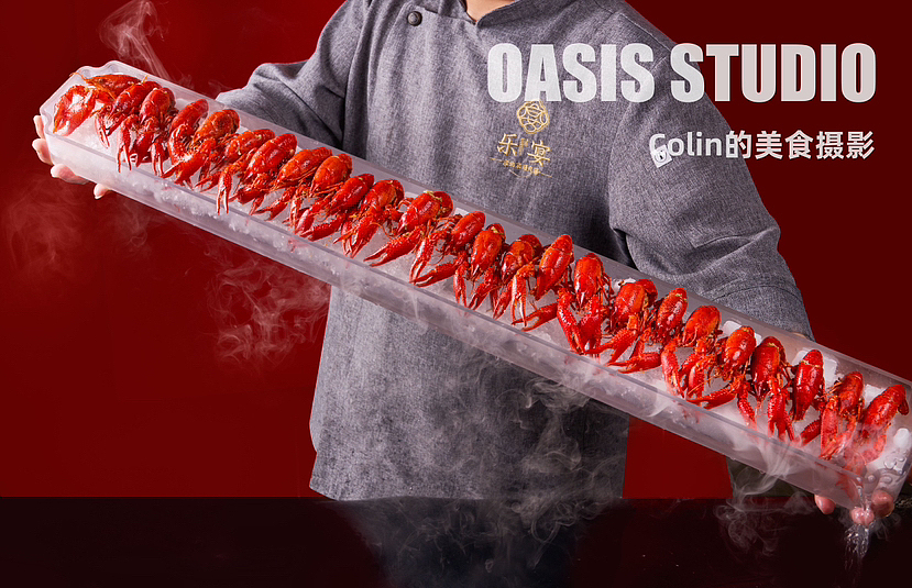 樂宴老北京銅火鍋（圖ZMzM1MTYwMjQ0） - 美食攝影 - 站酷設計師綠洲城顏究所原創(chuàng)素材 - 站酷ZCOOL