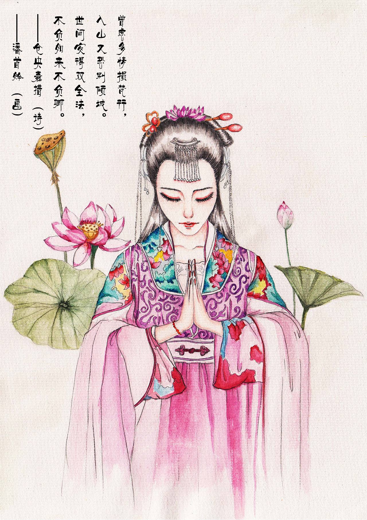 莲（图ZMjc4NDA1NjA=） - 艺术插画 - 站酷设计师画画的潘潘原创素材 - 站酷ZCOOL