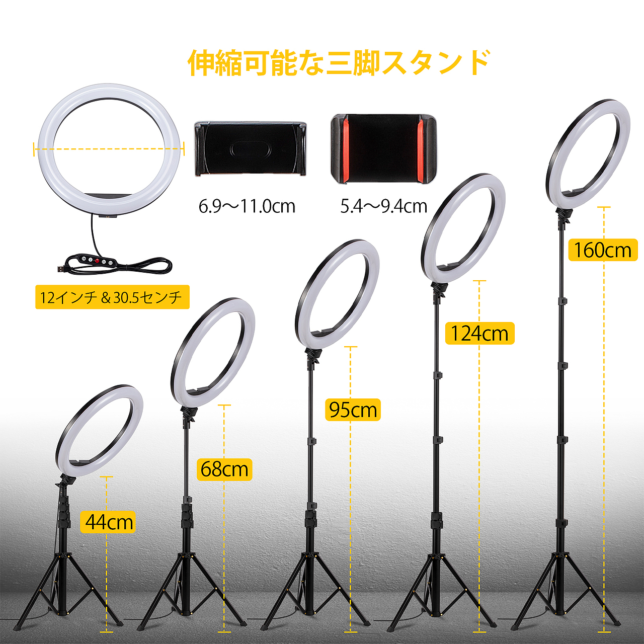 环形灯 Photoshop（图ZMjQ2MjA2NTcy） - 品牌 - 站酷设计师ZHAOZHAOZHAO777原创素材 - 站酷ZCOOL