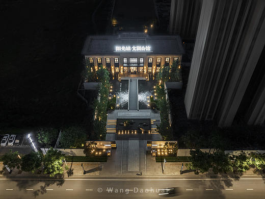 【建筑摄影】「售楼部」阳光城·文澜公馆