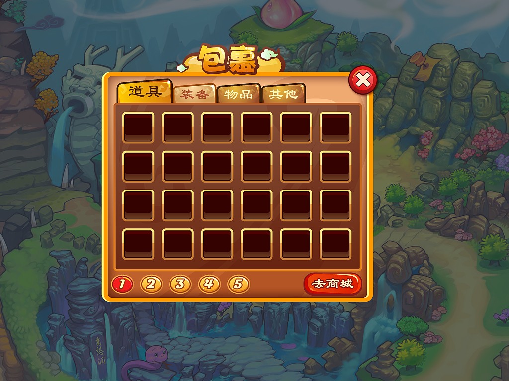 游戏背景/界面ui