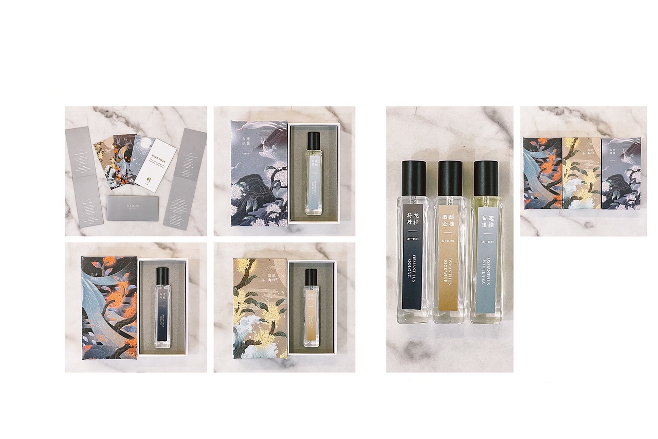 UTTORI五朵里｜桂系列-OSMANTHUS（图ZMjM1ODQyMzQw） - 商业插画 - 站酷设计师Shirley_Gong_原创素材 - 站酷ZCOOL