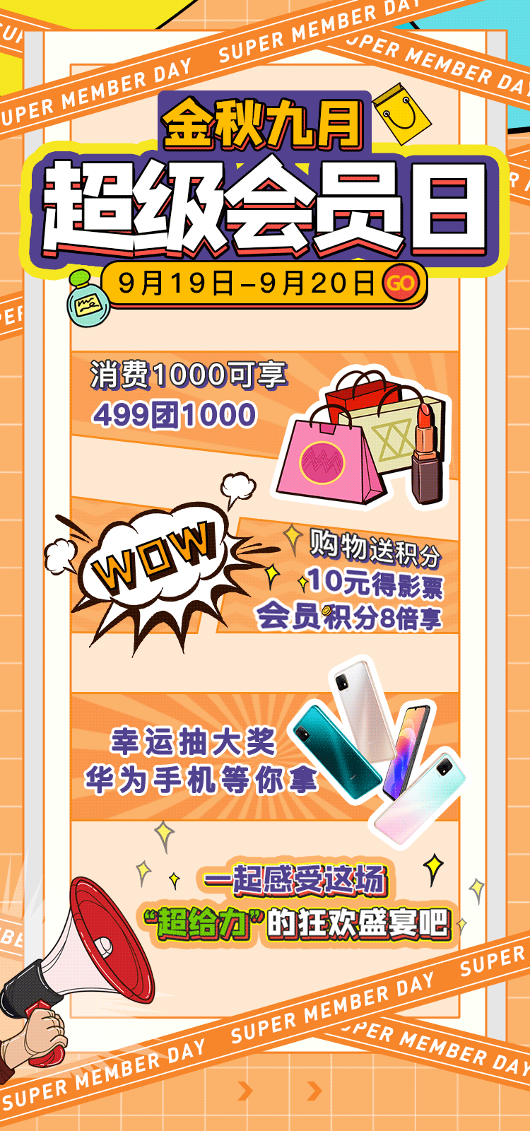 公众号系列49