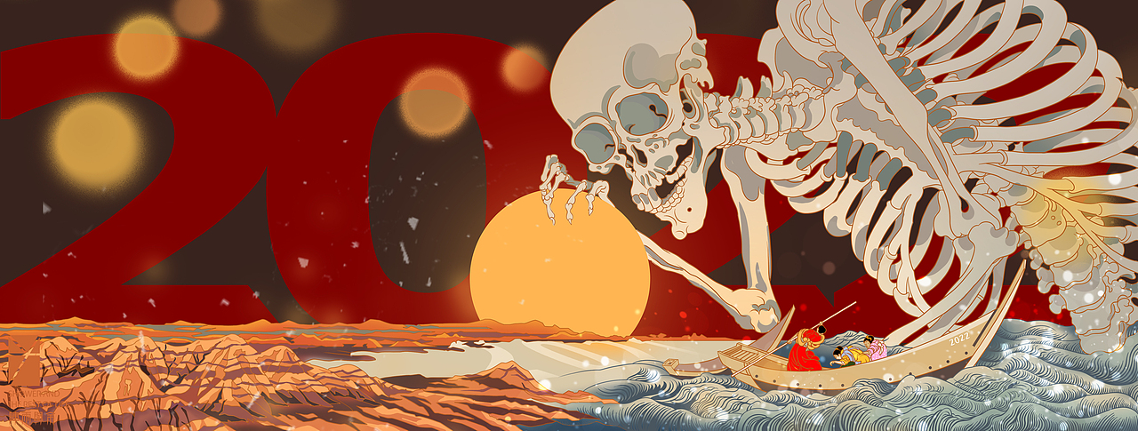 2021-2022浮世繪（圖ZMjgzMDI3NDQ4） - 創(chuàng)作習(xí)作 - 站酷設(shè)計(jì)師陣雨與余原創(chuàng)素材 - 站酷ZCOOL