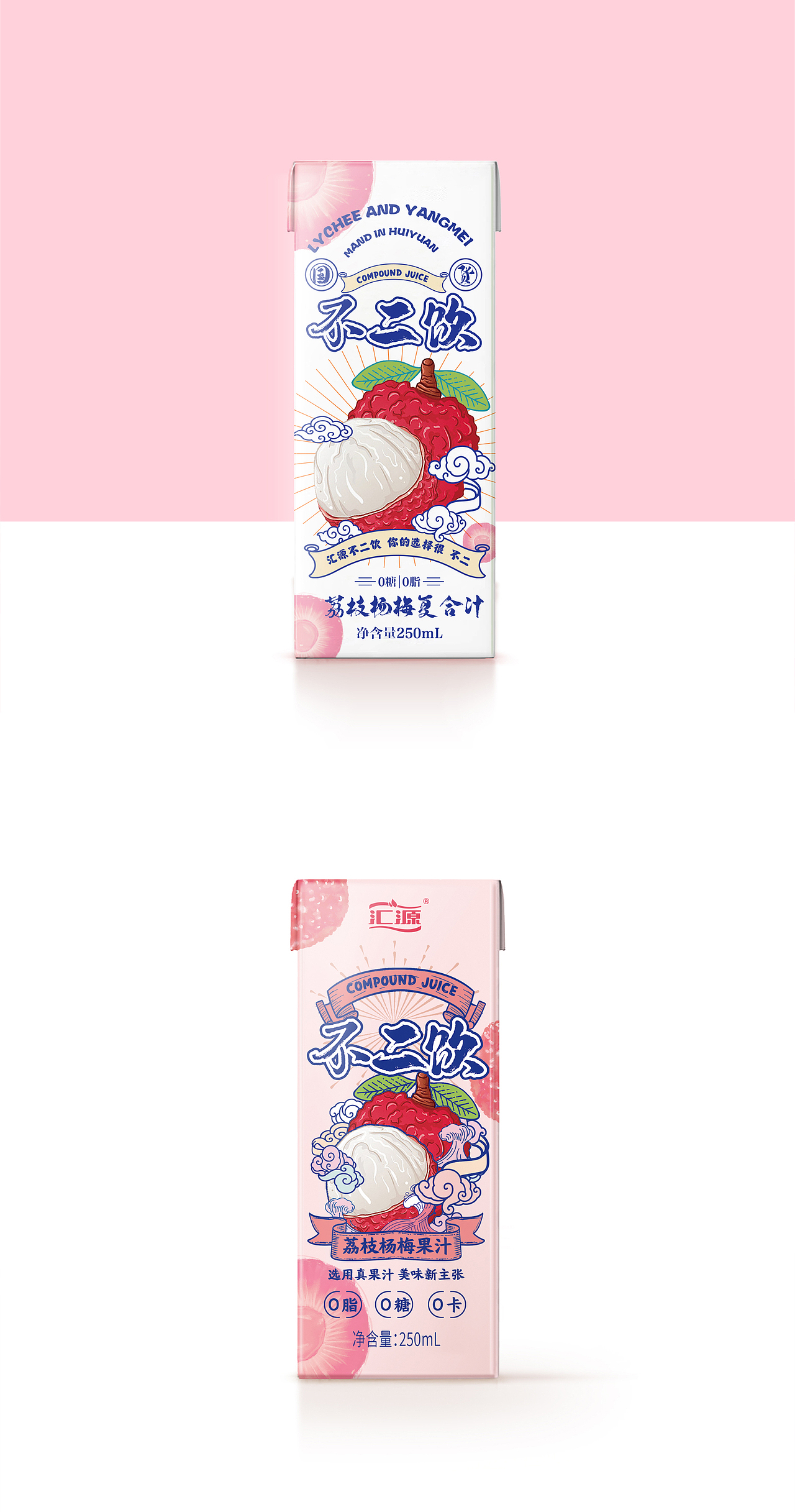 果汁包装（图ZMjg4NzEzNjk2） - 包装 - 站酷设计师鼠DESIGN原创素材 - 站酷ZCOOL