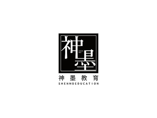logo设计