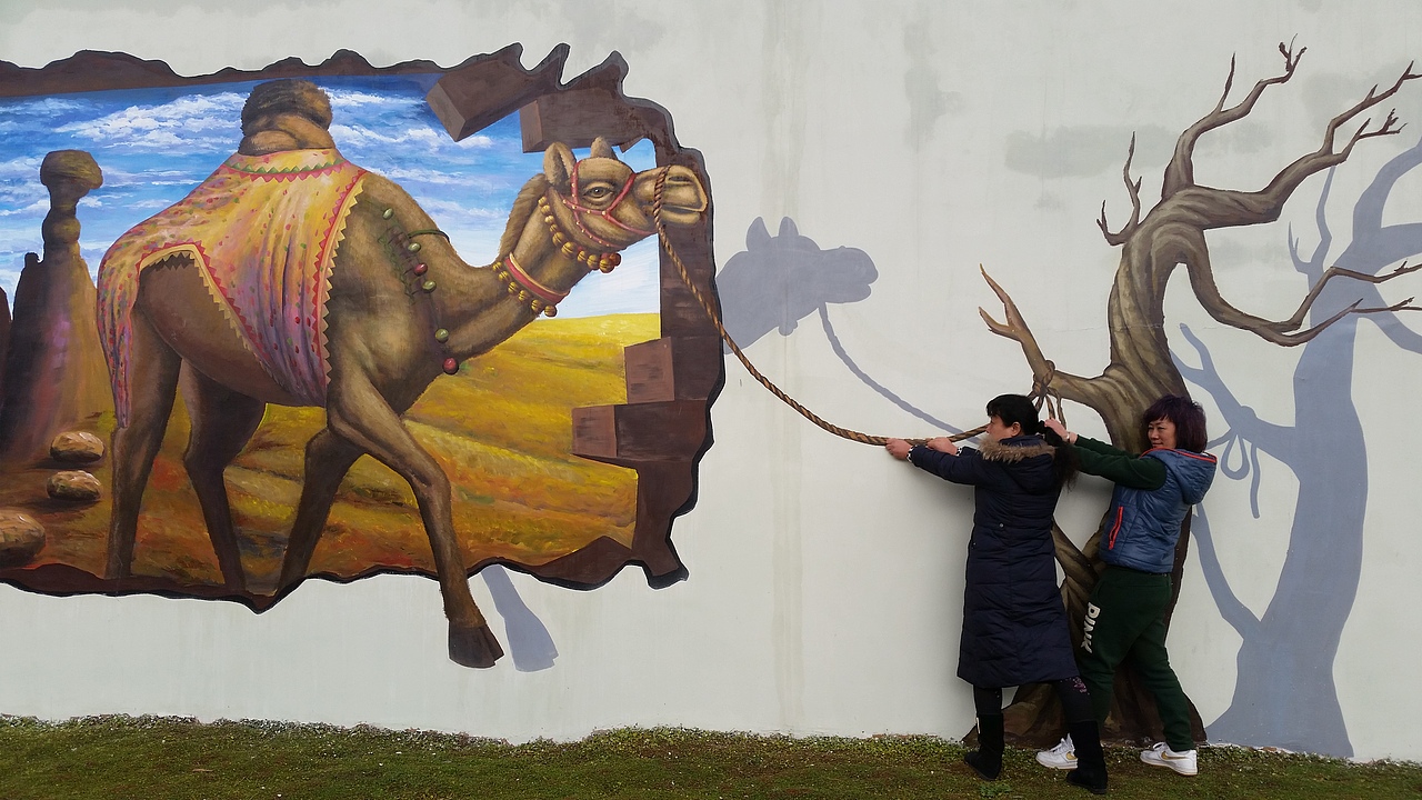 云南锦泰彩绘——云南3D彩绘制作公司云南昆明3d墙绘地画3的壁画——锦泰彩绘（图ZNTI0ODE1Mjg=） - 其他手工艺 - 站酷设计师云南锦泰彩绘原创素材 - 站酷ZCOOL