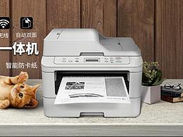 打印机