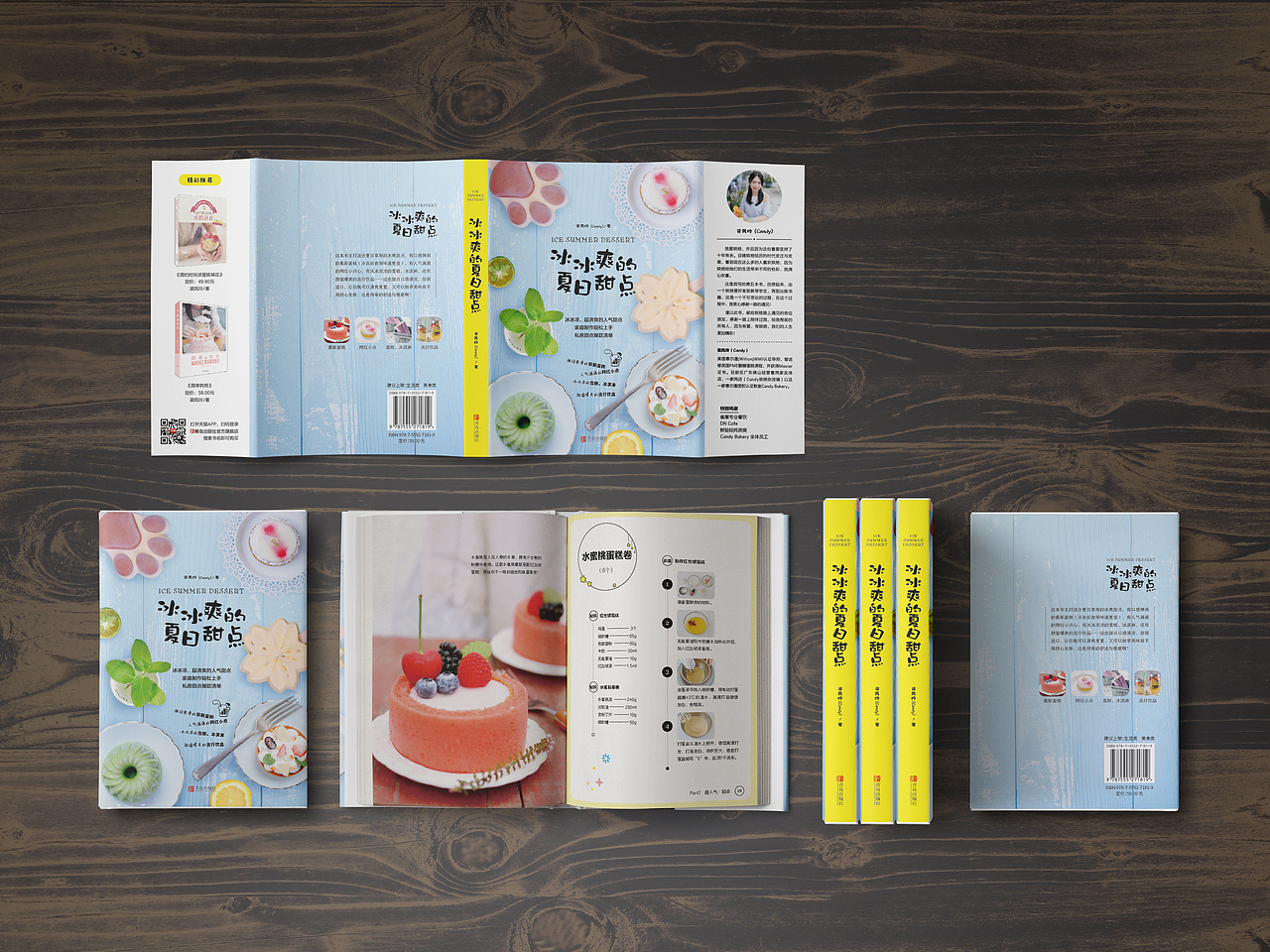 18到19之间一些还算喜欢的封面作品~