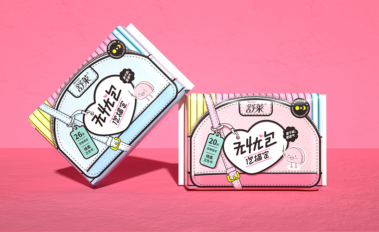 一款衛(wèi)生巾包裝（圖ZMjUyNjQ0MjUy） - 包裝 - 站酷設(shè)計(jì)師恩加品牌行銷機(jī)構(gòu)原創(chuàng)素材 - 站酷ZCOOL