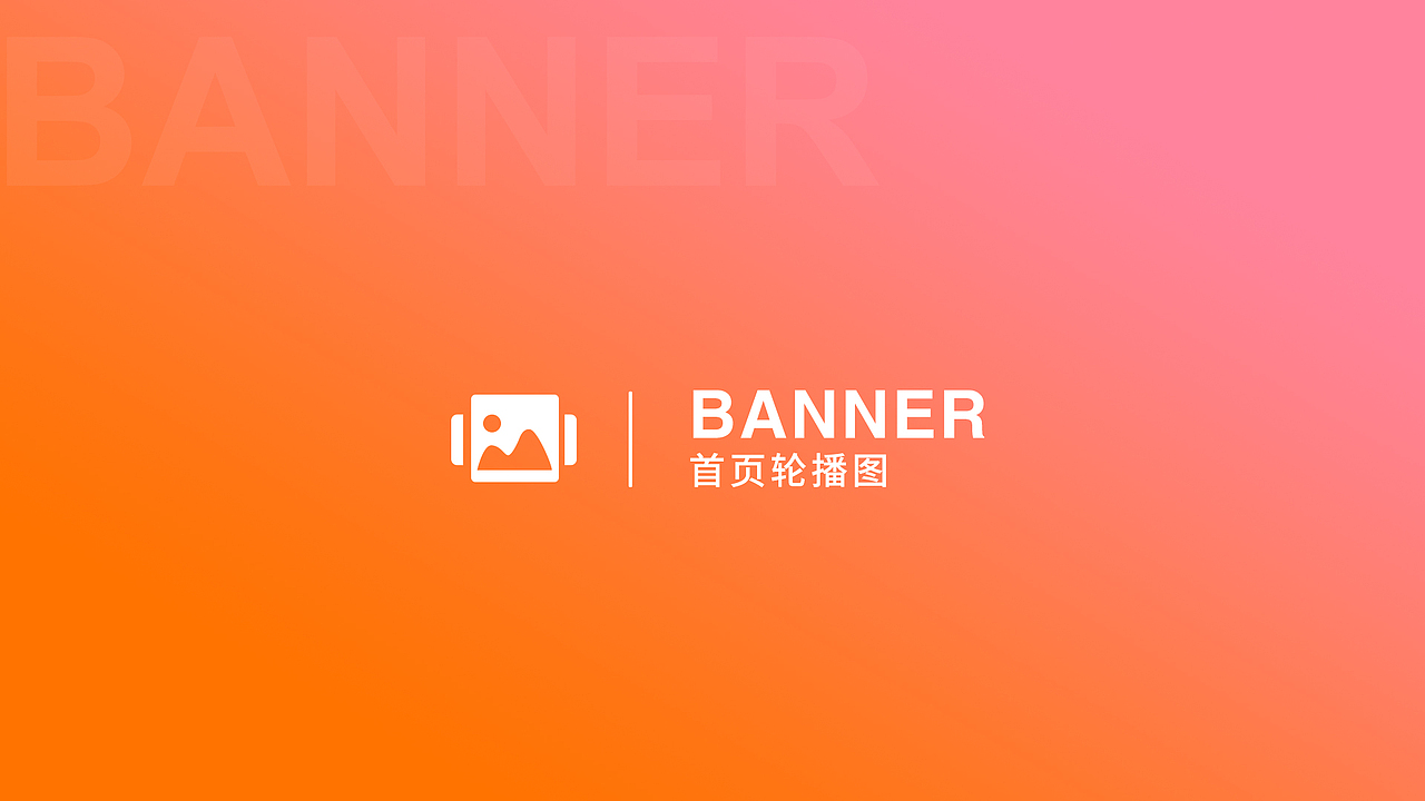 2019-2020作品集