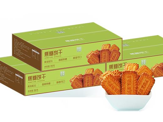 包装系列-焦糖饼干