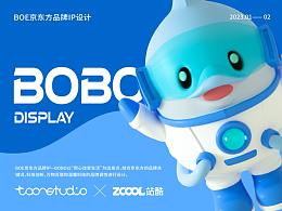 京东方品牌IP设计—BOBO