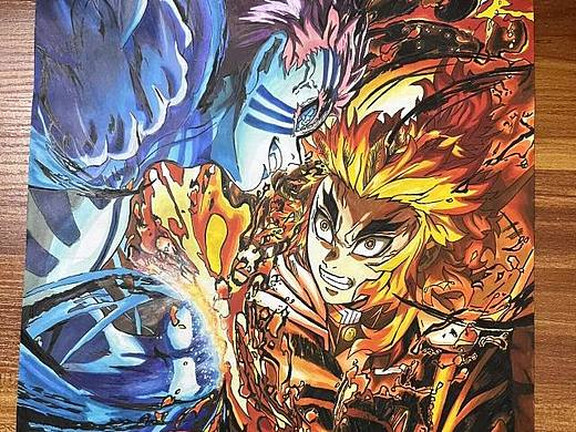 鬼灭之刃,大哥没输