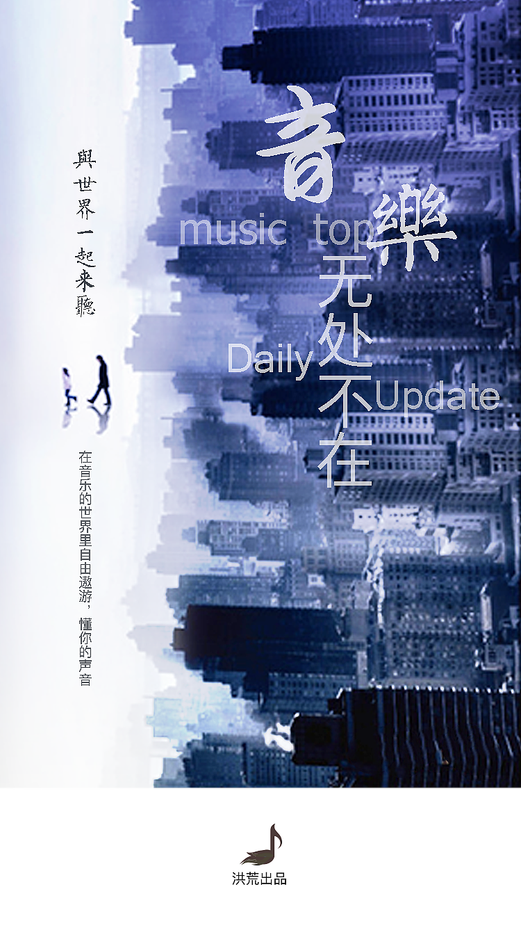 app界面設計--洪荒（圖ZNTYzNzYyOTI=） - APP界面 - 站酷設計師ramona123原創(chuàng)素材 - 站酷ZCOOL