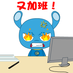 C9微信表情（图ZMTQ3NTMzNjAw） - 网络表情 - 站酷设计师佩奥特掌原创素材 - 站酷ZCOOL