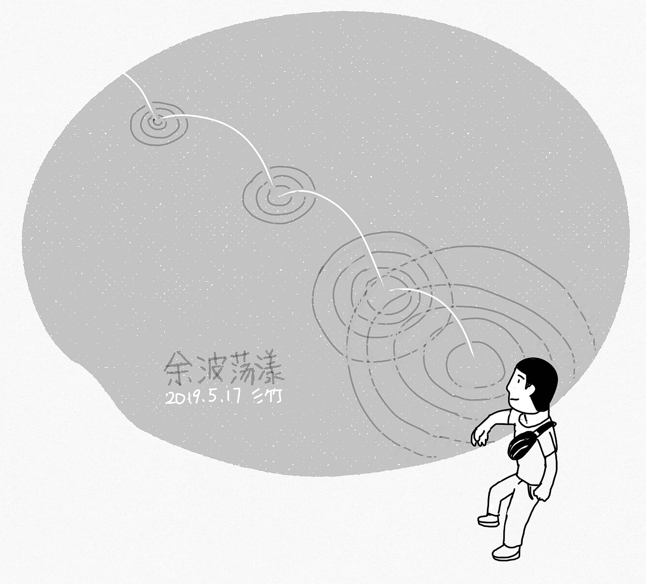 2019年上半年习作（选）（图ZMTY2OTE0MDA0） - 创作习作 - 站酷设计师彡竹原创素材 - 站酷ZCOOL