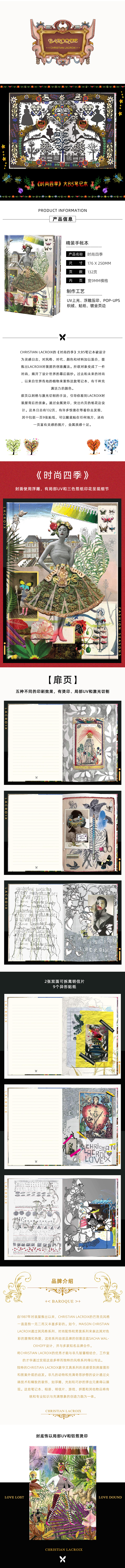 圖書(shū)音像文具（圖ZMjMzMzcyNzAw） - 電商 - 站酷設(shè)計(jì)師專(zhuān)業(yè)電商美工設(shè)計(jì)原創(chuàng)素材 - 站酷ZCOOL