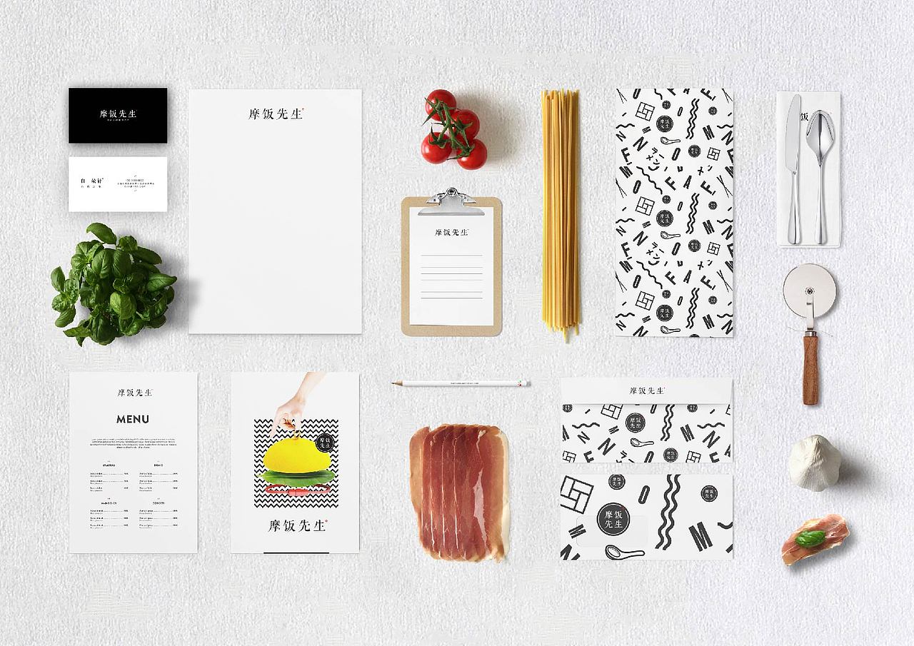 《摩饭先生》连锁餐饮外卖餐厅logo视觉形象VI设计