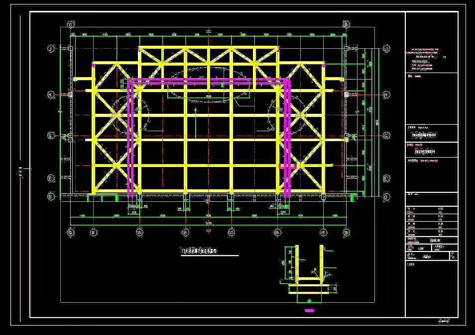 施工图钢结构图纸案例