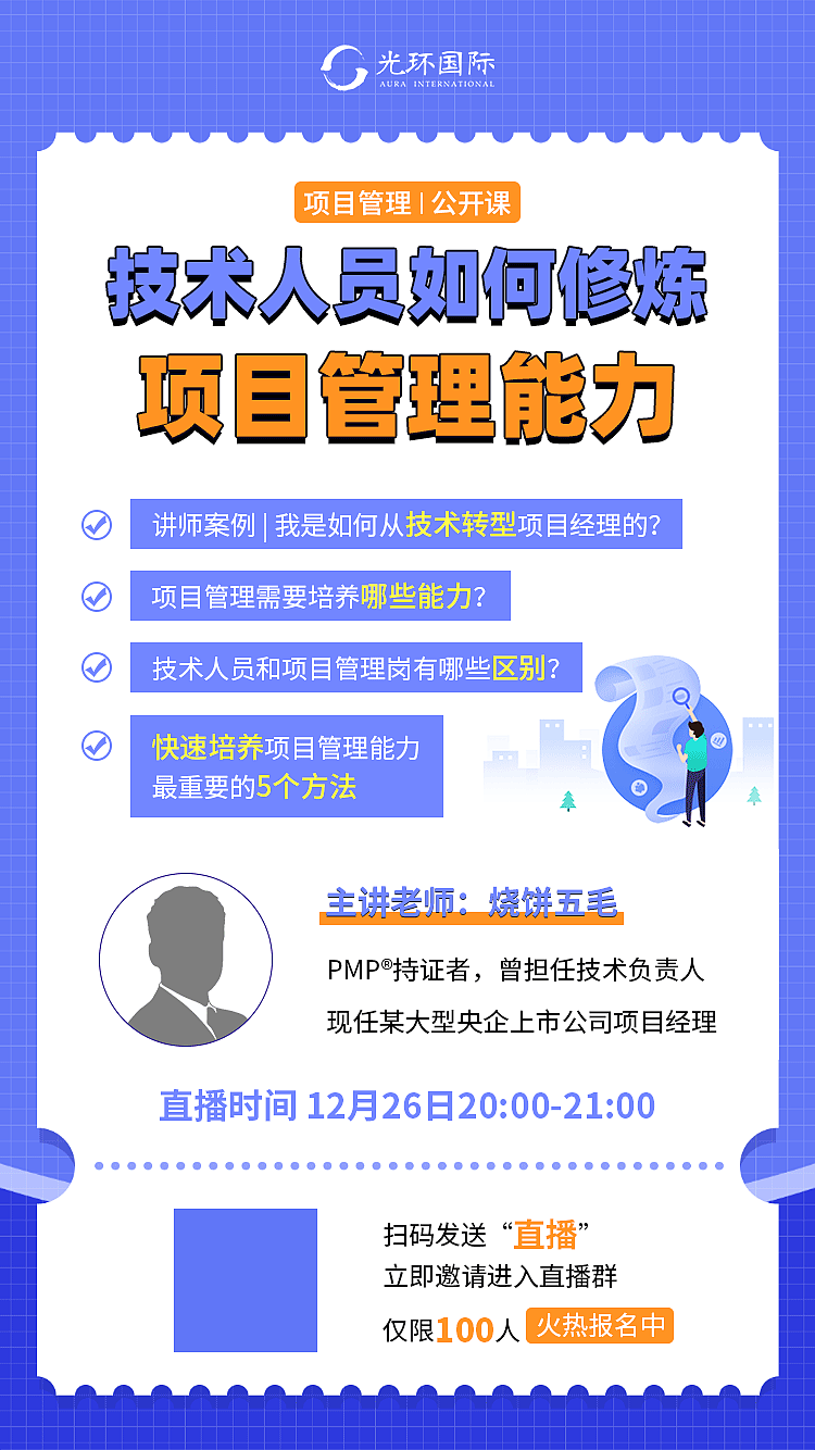 海报（图ZMjQ0NzI5NDA0） - 运营设计 - 站酷设计师kisswangxiaofeng原创素材 - 站酷ZCOOL