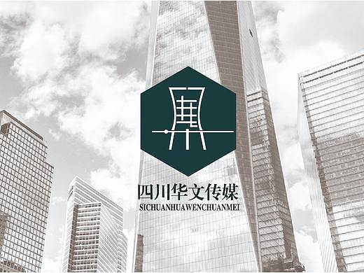 VI手册（个人主页-ZNDA3NTA2NDg=） - Logo - 站酷设计师贝叻原创素材 - 站酷ZCOOL