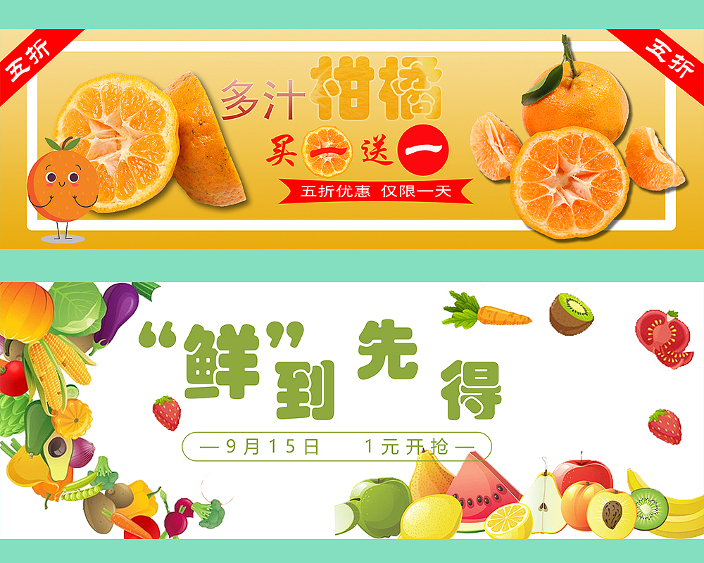 作品集（图ZMTkwNzY4MzYw） - 海报 - 站酷设计师Apical原创素材 - 站酷ZCOOL