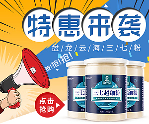 其他（图ZMTk4MTE5NTA0） - 其他平面 - 站酷设计师期累泪静绝原创素材 - 站酷ZCOOL