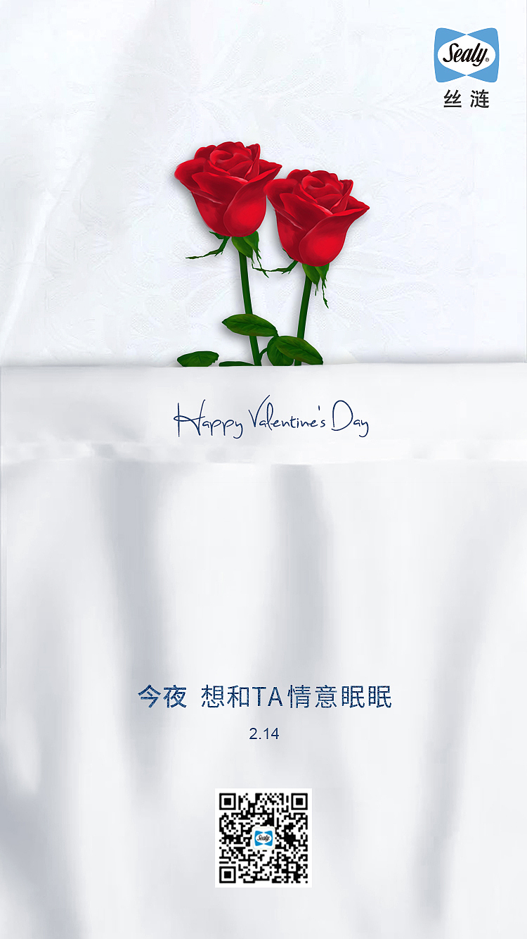 海报合集（图ZMjI0OTI3NjAw） - 海报 - 站酷设计师半梦少女原创素材 - 站酷ZCOOL