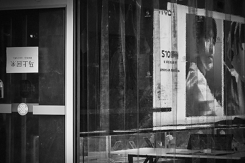 坊间-十月（图ZMjc3Njg4Mzky） - 人文/纪实摄影 - 站酷设计师坊间原创素材 - 站酷ZCOOL