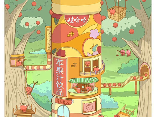 去年大广赛娃哈哈果汁