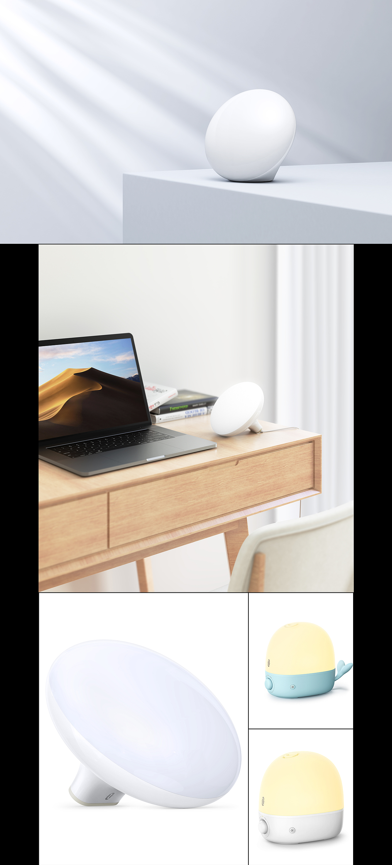 2019 | 渲染合集（图ZMTkxMzYxNzQw） - 产品 - 站酷设计师林升原创素材 - 站酷ZCOOL