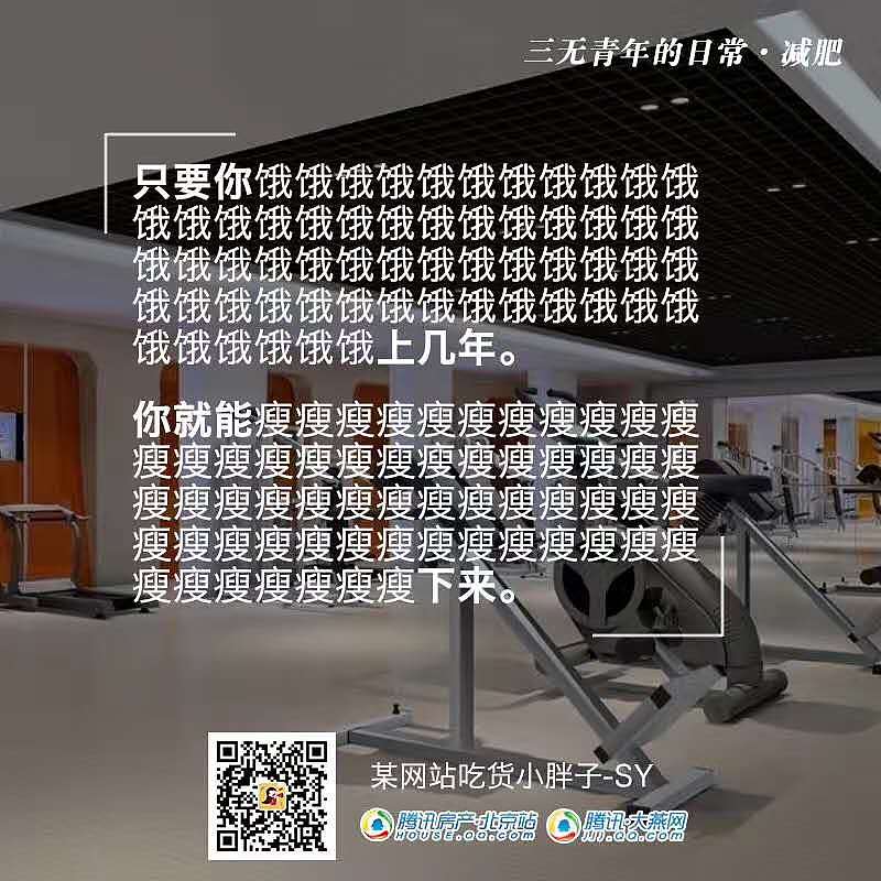 走心海报（图ZMjQ5NTUxMzA4） - 海报 - 站酷设计师Lady慧慧原创素材 - 站酷ZCOOL