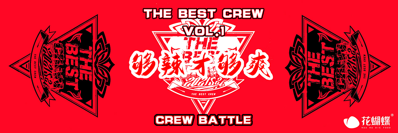 自学设计作品集