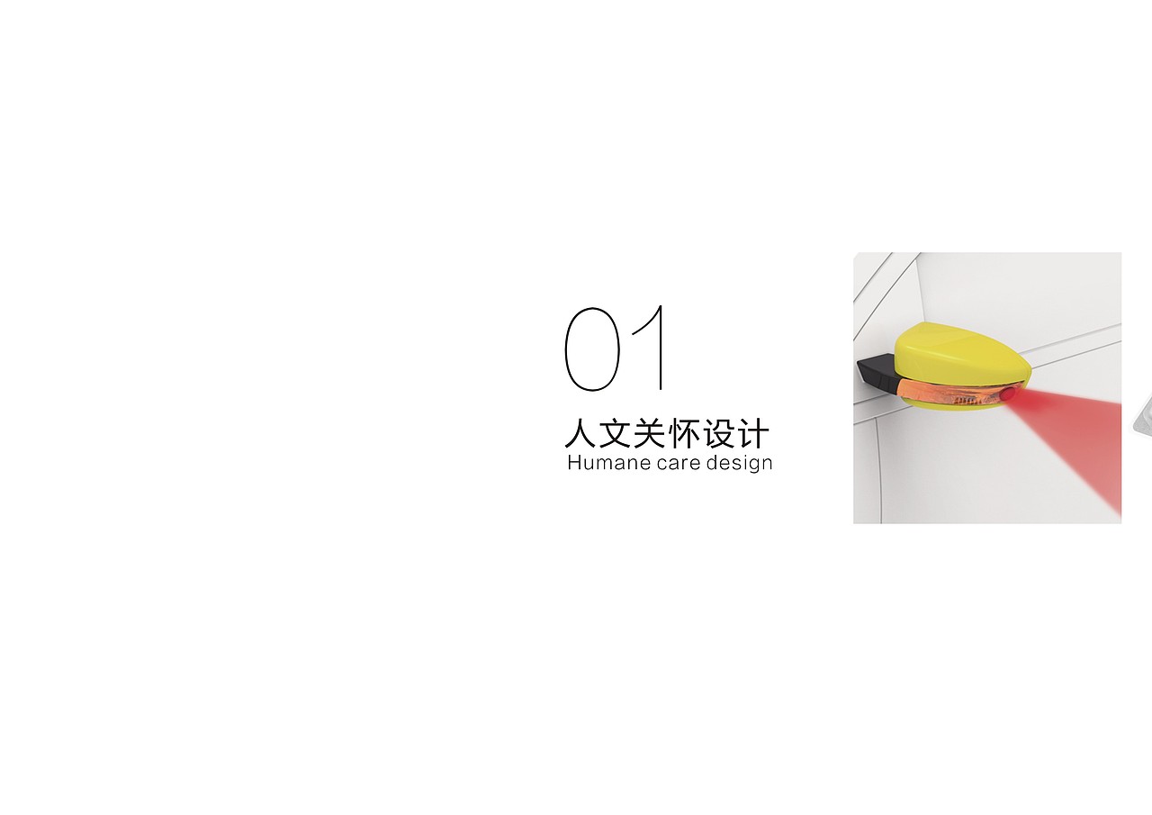 刘志豪作品集（图ZMjQyNzIyMzY=） - 生活用品 - 站酷设计师ChiHo丶原创素材 - 站酷ZCOOL